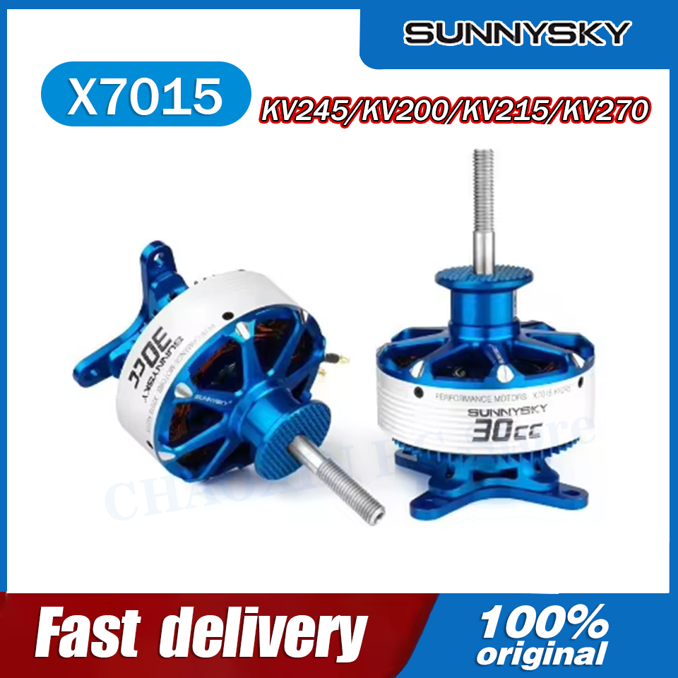 Drone Battery - Silniki bezszczotkowe SunnySky X7015-III V3 X7015