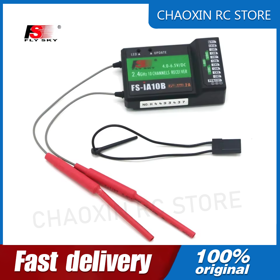 Drone Battery - Odbiornik Flysky FS-iA10B 2.4G 10-kanałowy z