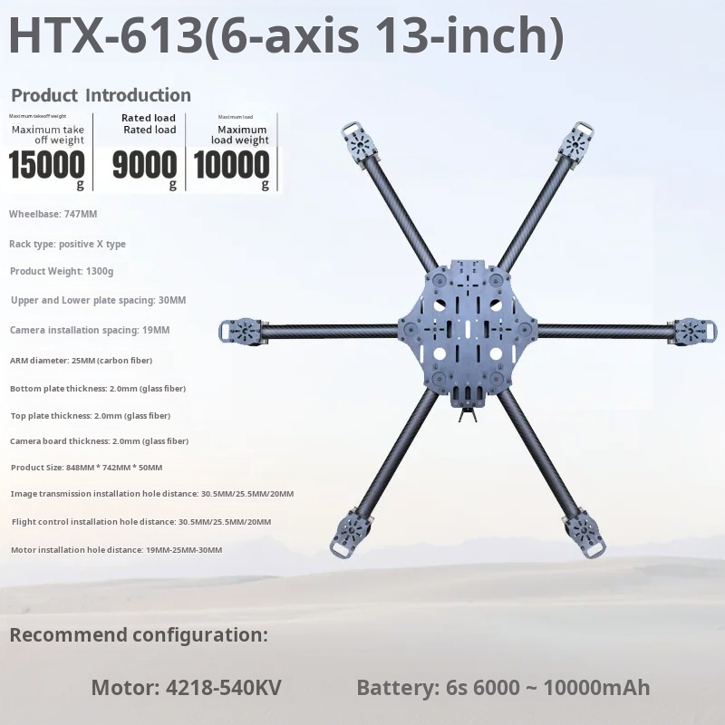 Rama drona z włókna węglowego  – Drone Arm recenzja i cena
