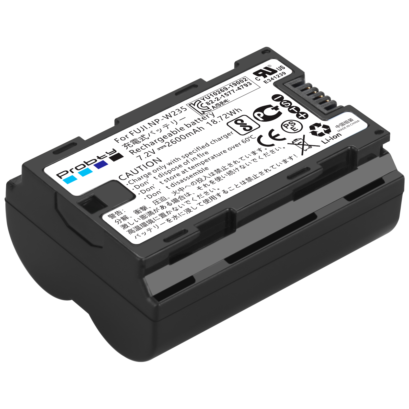 Akumulator 2200mAh NP-W235 z w – Drone Battery recenzja i cena