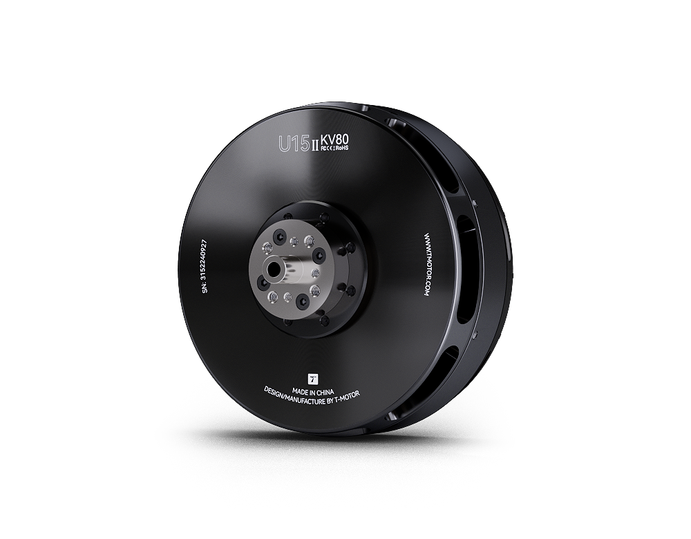 Silnik bezszczotkowy U15II KV8 – Drone Motor recenzja i cena