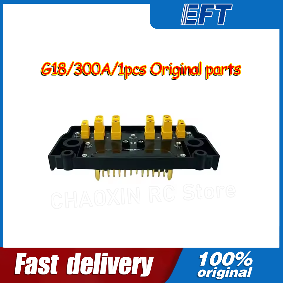 10.05.14.0012 EFT G18 Drone PD – Drone Power Distribution Board recenzja i cena