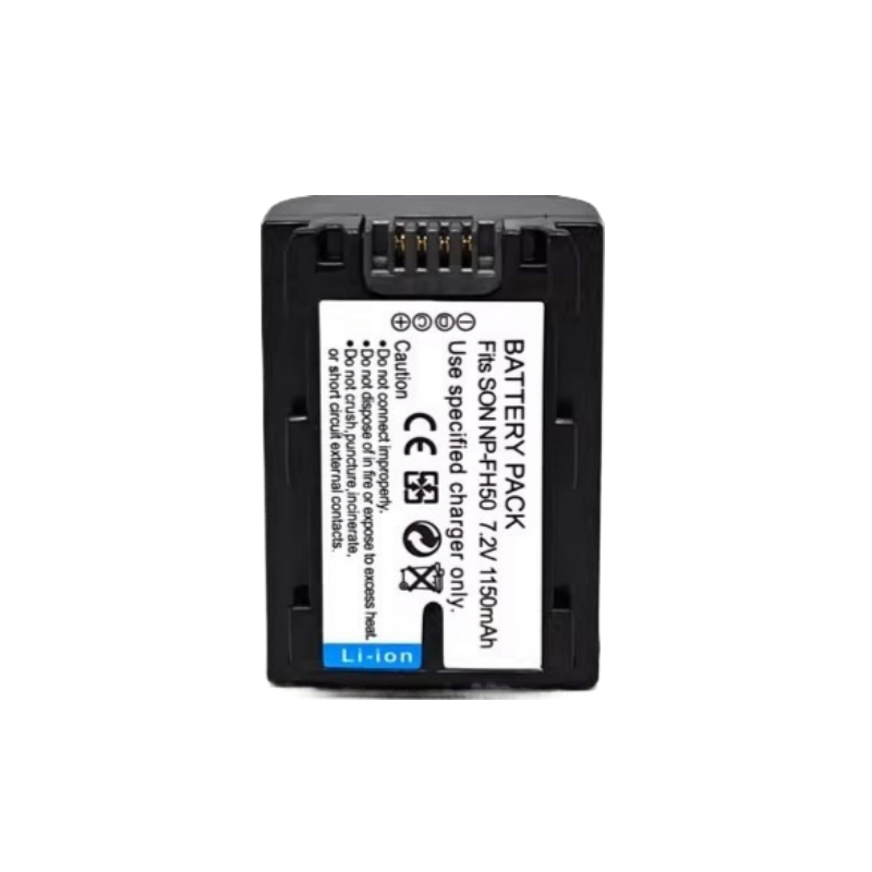 Akumulator do kamery 7.2V 1150 – Drone Battery recenzja i cena