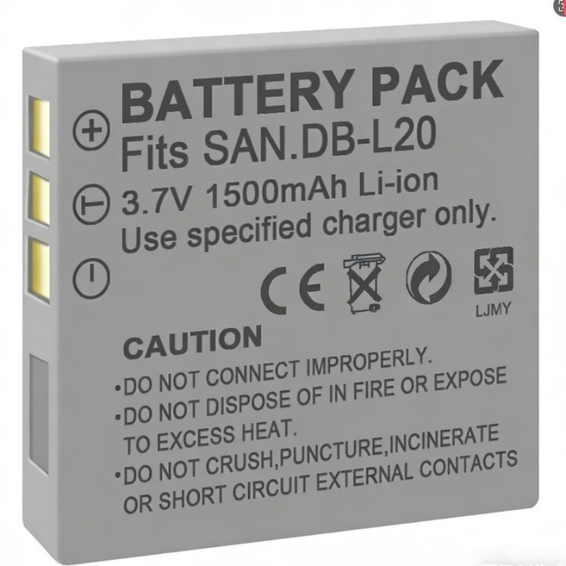 Bateria 3.7V 1500mAh DB-L20 do – Drone Battery recenzja i cena